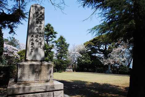 市営馬門山墓地（横須賀海軍墓地）の画像