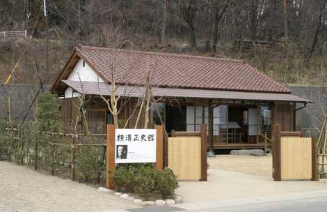 横溝正史館の画像