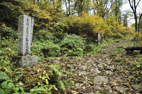 弘法の清水の画像