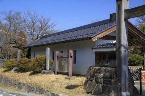 阿島陣屋跡の画像