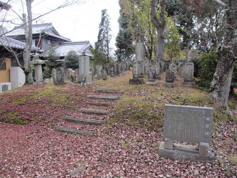 女郎塚・子安観音の画像