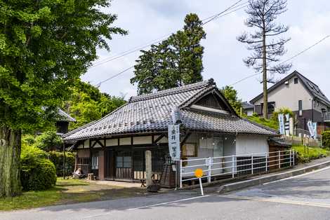 一里塚と茶所の画像