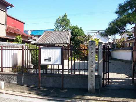 本居宣長旧宅跡の画像