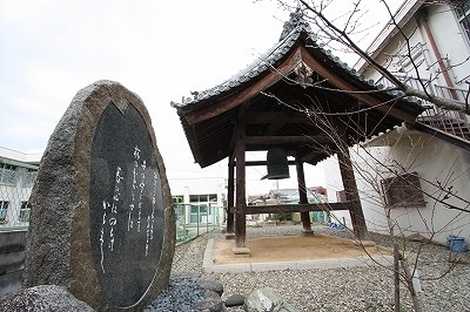 廃渚院観音寺鐘楼・梵鐘の画像