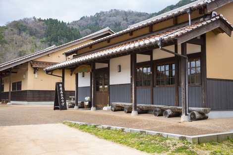 JA石見銀山　ふれあいの森店の画像