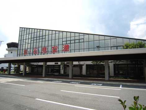 萩・石見空港 萩・石見空港の画像