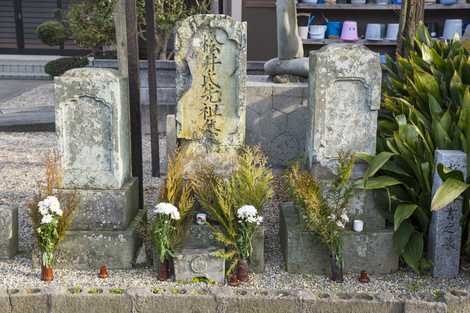 松井図書墓の画像