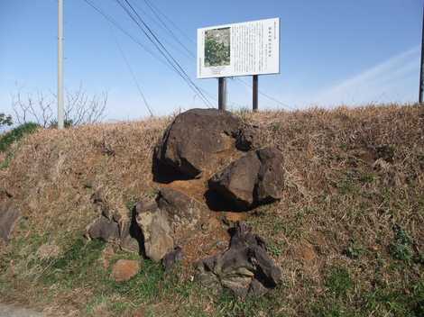 黄長石霞石玄武岩の画像