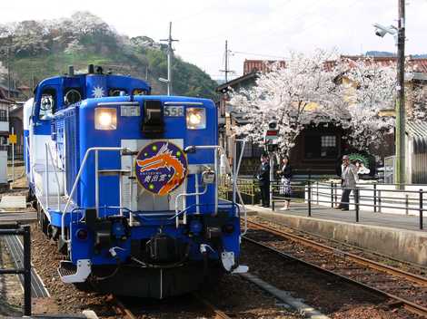 トロッコ列車「奥出雲おろち号」の画像