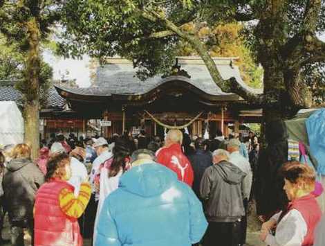 福力荒神社の画像