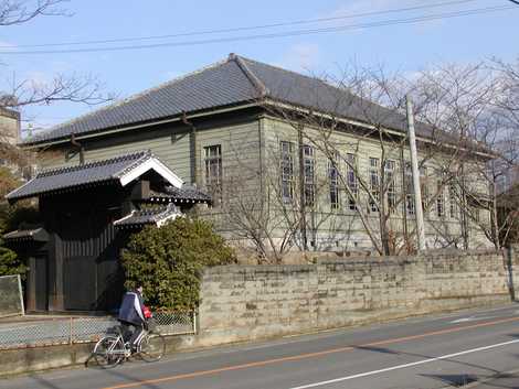 思永館の画像