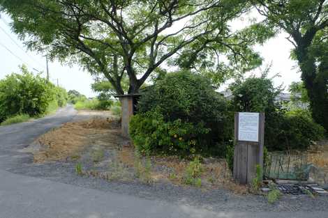 江藤新平乗船の地の画像