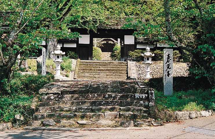 春光寺の画像