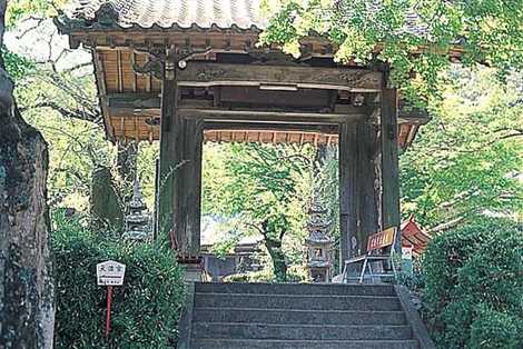 中宮山悟真寺の画像