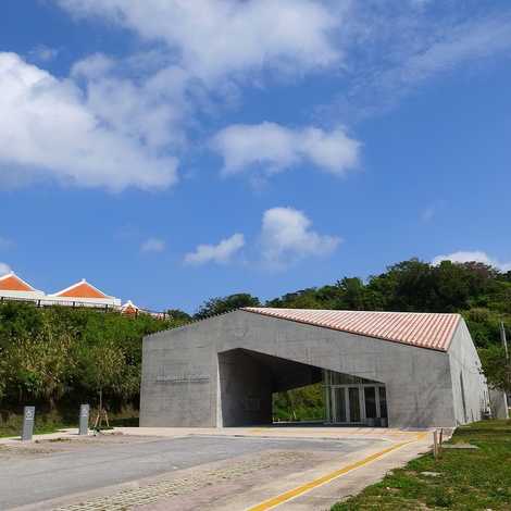 県営浦添大公園南エントランス管理事務所多目的室（展示コーナー）の画像