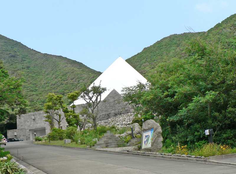 新島村博物館の画像