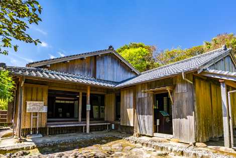 国指定重要文化財古市家住宅の画像