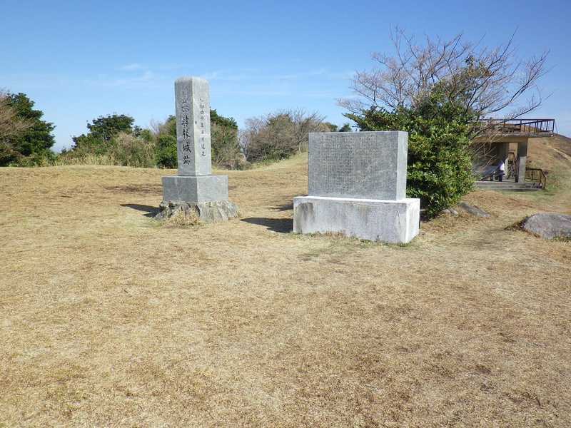 基肄城跡の画像