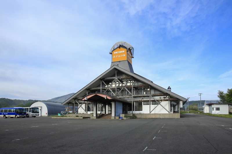 綿帽子温泉館あずみの湯の画像