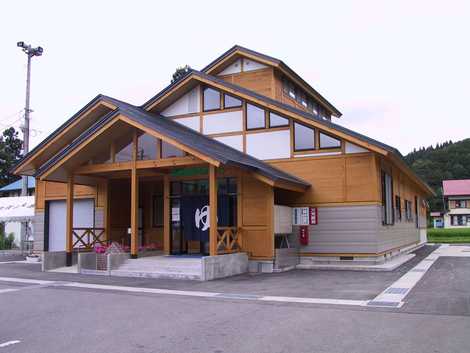 森林体験交流センターゆう林館の画像