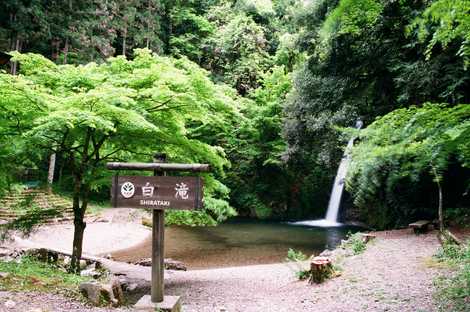 横谷峡の画像