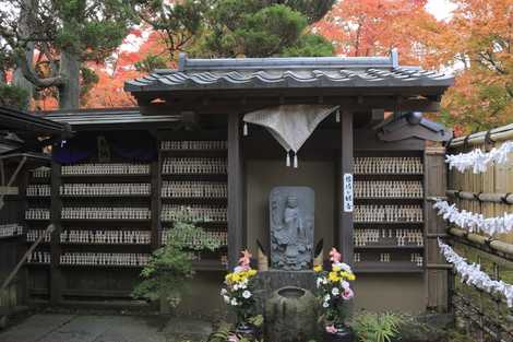 円通院 円通院の画像