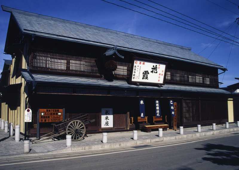 智恵子記念館の画像