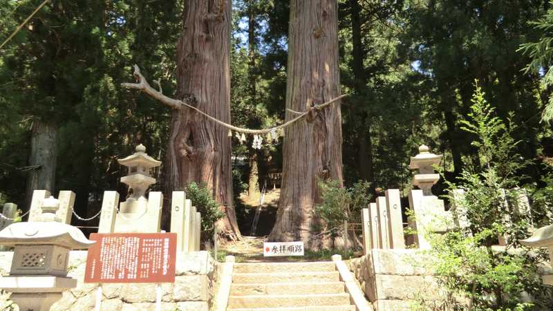 諏訪神社の画像