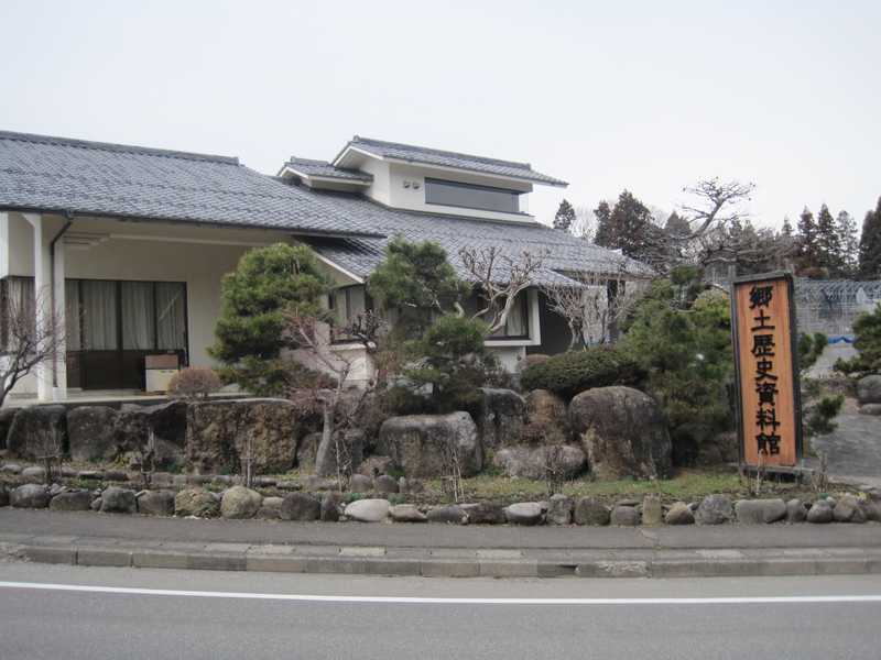 みなかみ町月夜野郷土歴史資料館(沼田・水上)の施設情報｜ゼンリンいつもNAVI