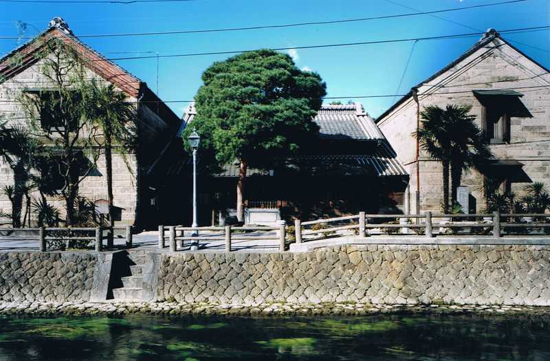 横山郷土館の画像