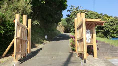 釈迦涅槃仏（常楽山萬徳寺）の画像