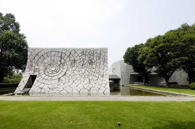 茨城県立歴史館の画像