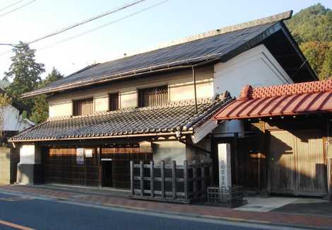 東京都指定有形民俗文化財旧稲葉家住宅の画像