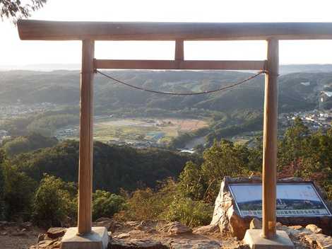 日和田山ハイキングコースの画像