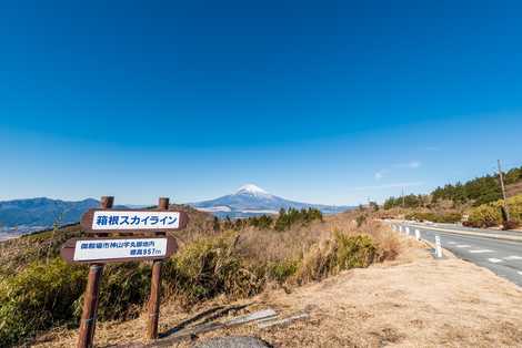 施設の画像