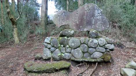 箱根馬子唄の碑の画像