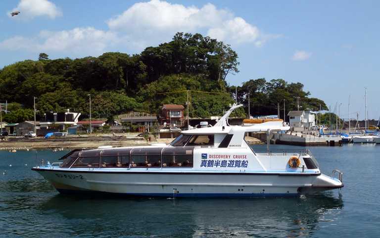 真鶴半島遊覧船 真鶴 湯河原 の施設情報 ゼンリンいつもnavi
