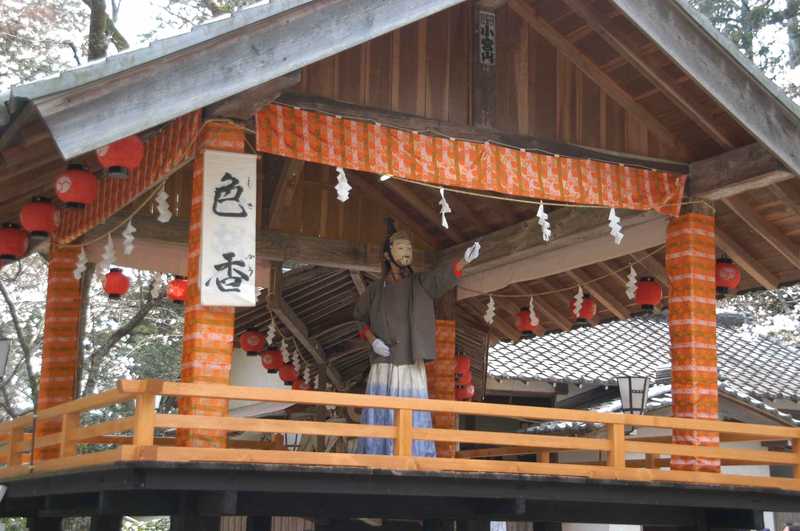 天宮神社の画像