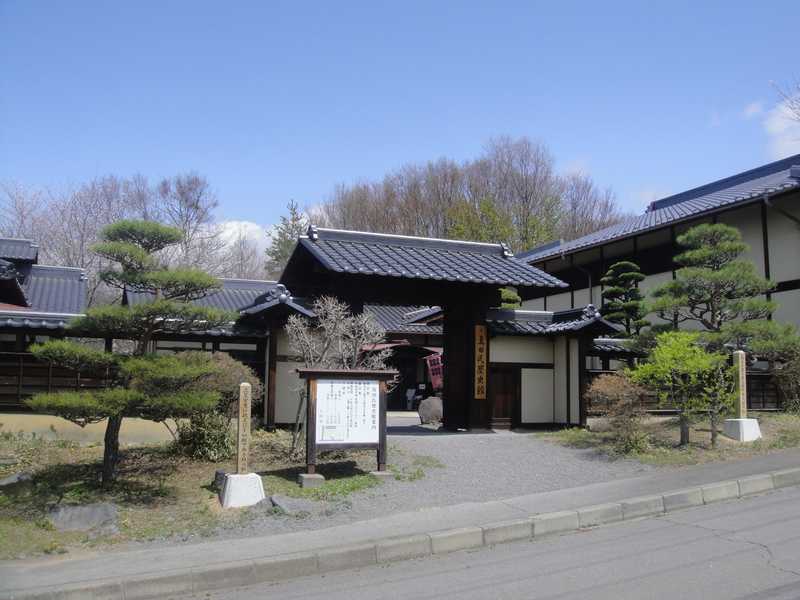 真田氏歴史館の画像