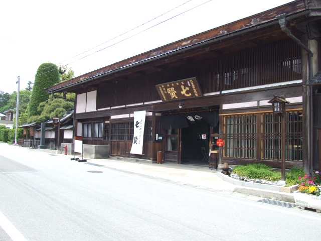 山梨銘醸（株）の画像