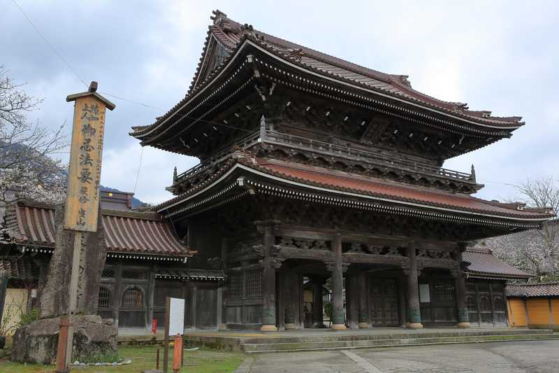 井波別院瑞泉寺の画像