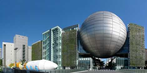 名古屋市科学館 名古屋市科学館の画像