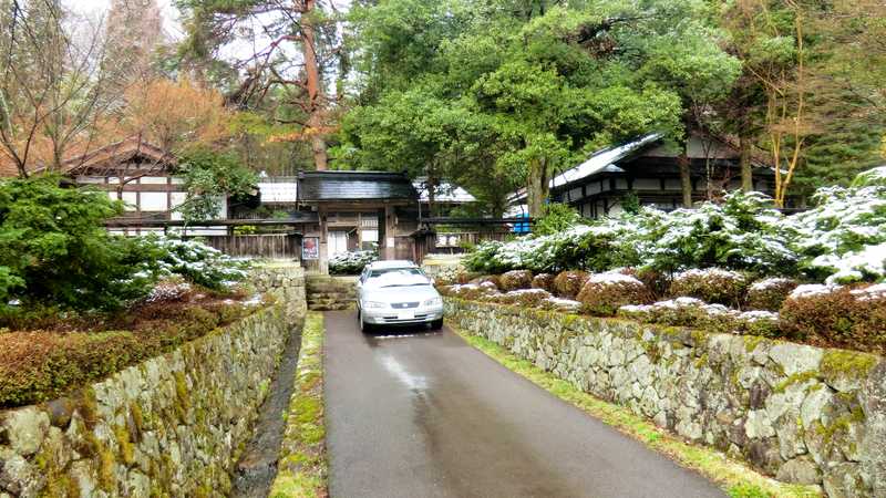 奥美濃若宮修古館の画像