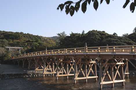 宇治橋 宇治橋の画像