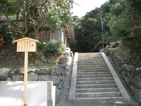 伊勢神宮調進所 伊勢神宮調進所の画像