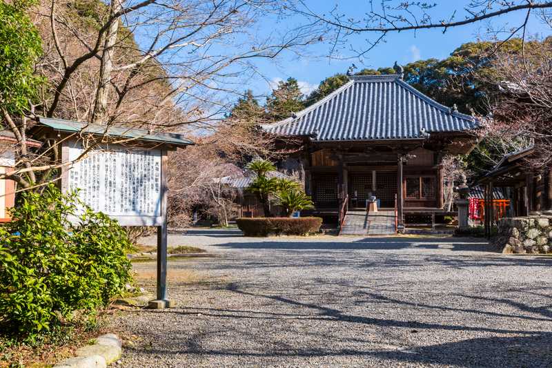 荒神山観音寺の画像