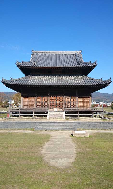 史跡紀伊国分寺跡歴史公園の画像