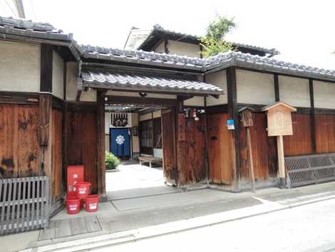 重要文化財小川家住宅二條陣屋の画像