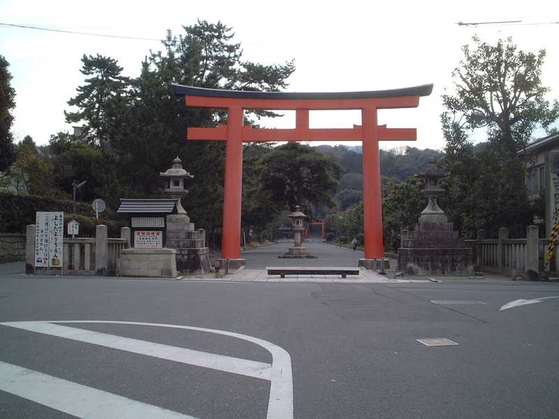 吉田神社の画像