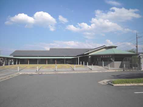 八幡市立松花堂庭園・美術館の画像